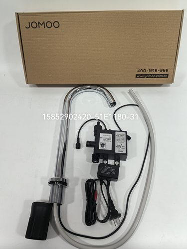 九牧51E1180感应水龙头高弯台上盆艺术盆商场酒店洗手全自动智能