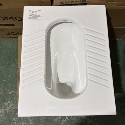 九牧P14137陶瓷后进后排蹲坑蹲便器自洁釉面带存水弯防臭公共厕所