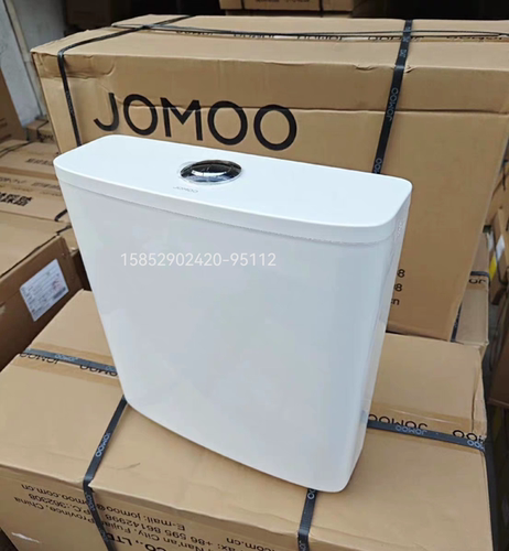 九牧X95112蹲便器水箱蹲坑便盆池卫生间家用防臭大便器蹲厕冲水箱