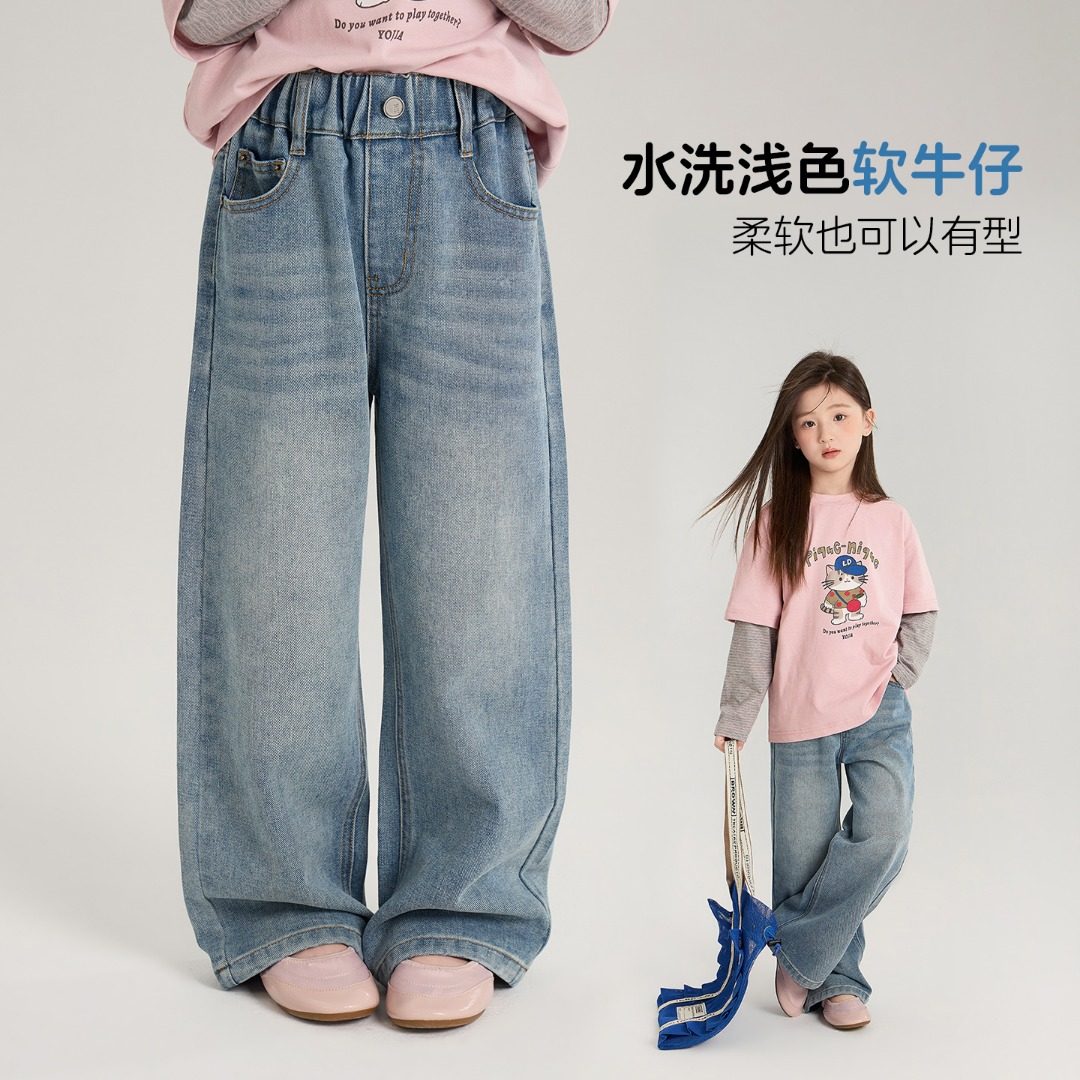 女童牛仔裤春装2026新款洋气韩版童装休闲裤春季儿童裤子薄VC3,童装/婴儿装/亲子装,儿童牛仔裤,淘宝优惠券,粉丝福利购,淘宝优惠卷