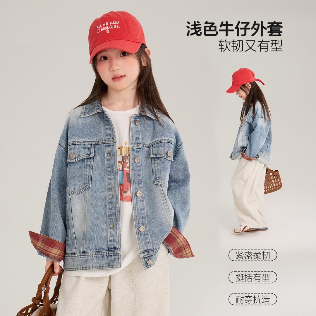 女童牛仔外套春款2026新款洋气韩版小女孩夹克儿童春装上衣VC2,童装/婴儿装/亲子装,儿童牛仔外套,淘宝优惠券,粉丝福利购,淘宝优惠卷