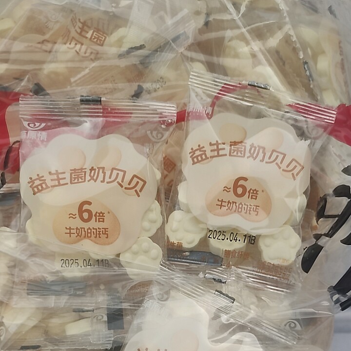 益生菌奶贝贝草原情内蒙特产独立奶片