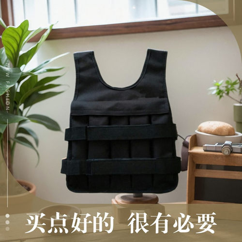 儿童负重感统压力背心加重训练衣