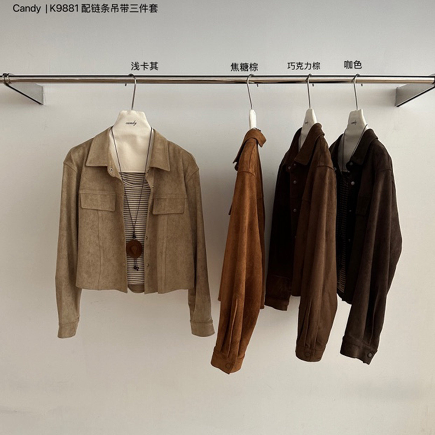 K9881小个子复古减龄高级感外套女2026新款麂皮绒翻领夹克上衣潮图片