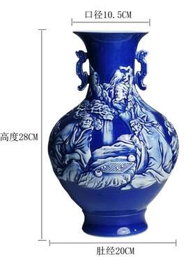 景德镇雕刻蓝色双耳陶瓷花瓶中式家居客厅博古架装饰品摆件艺术品