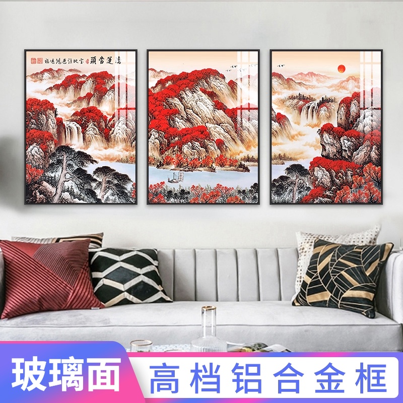 山水画鸿运当头风水靠山招财挂画