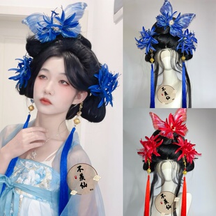 原创大蝴蝶套装彼岸花耳挂铃铛流苏发夹汉服配饰古风头饰爆款超仙
