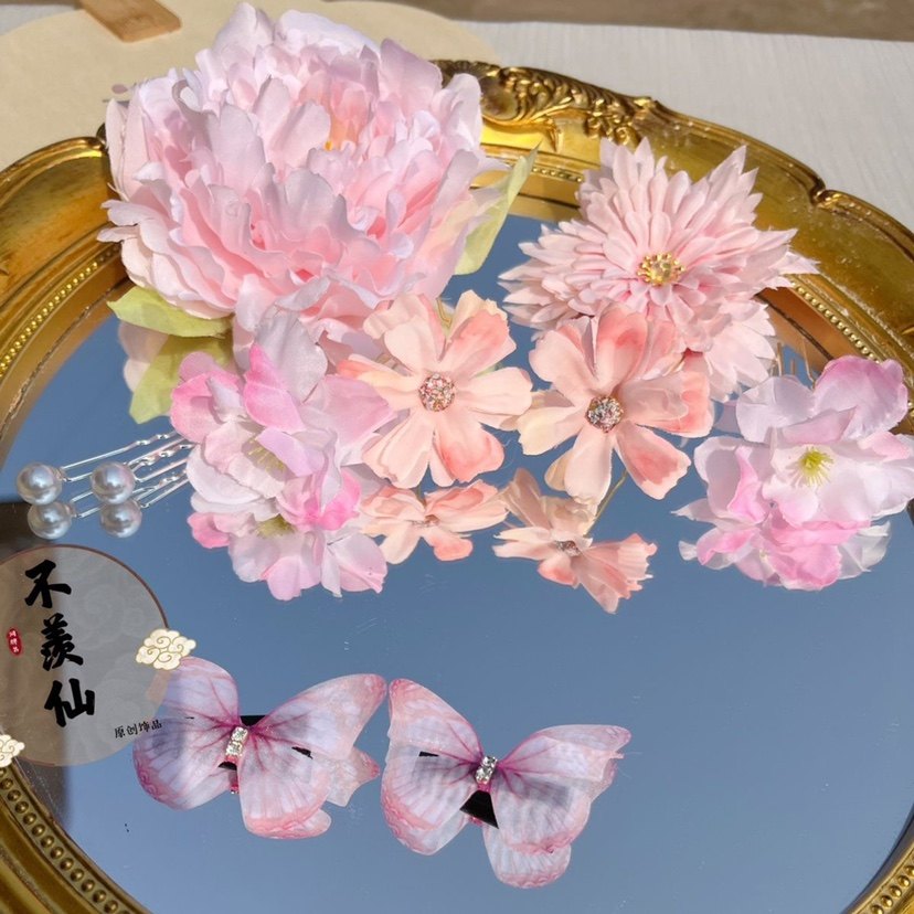 10.9十件套绢花发夹发钗超仙高颜值古风汉服配饰百搭唐宋明制森系