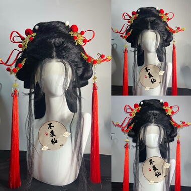 原创十二件套红色毛球长流苏反重力发带蝴蝶套装冬天汉服配饰cos