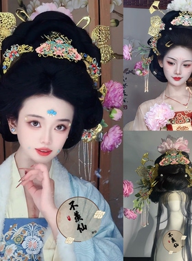 原创唐风簪花供养人引路菩萨绢花超仙大气百搭汉服配饰大唐华丽蝶