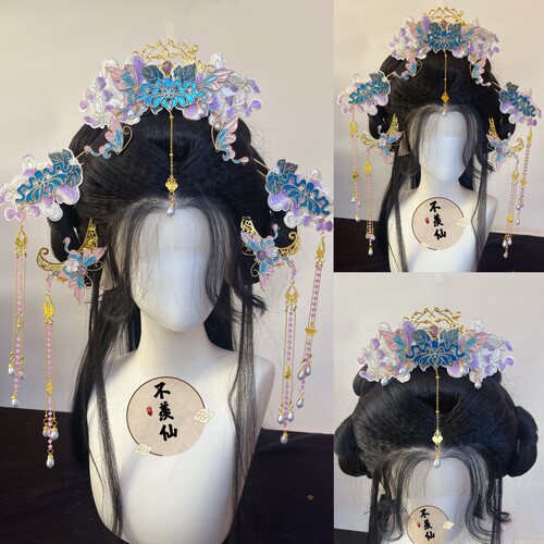 不羡仙原创紫藤蝴蝶花神套装汉服发饰流苏配饰超仙轻奢百搭古装头