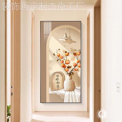 网红生事柿事如意新中式入户玄关挂画壁好事发子走廊过道尽头装饰
