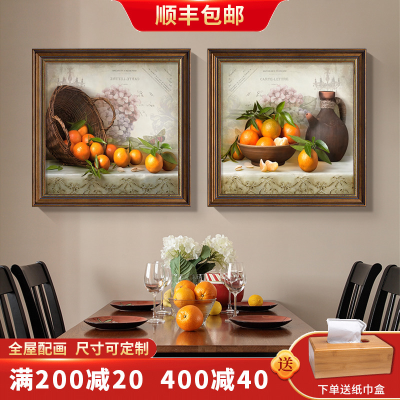 网红美式餐厅装饰画饭厅水果油画正方形挂画客厅背景墙面高档欧式图片