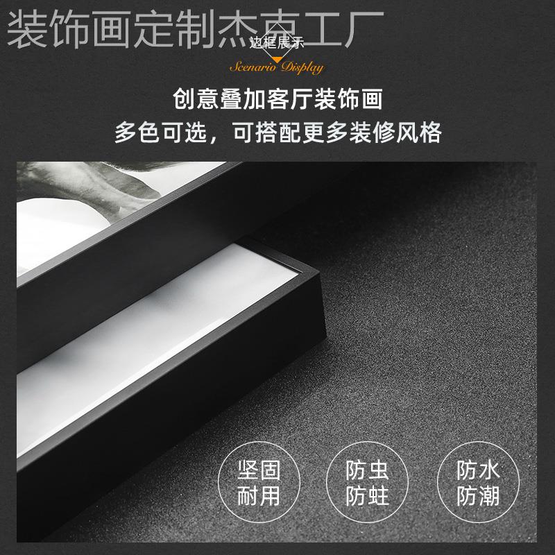 网红福鹿北欧蓝色简约客画装饰麋鹿大幅叠加发背厅沙墙挂画横版景图片