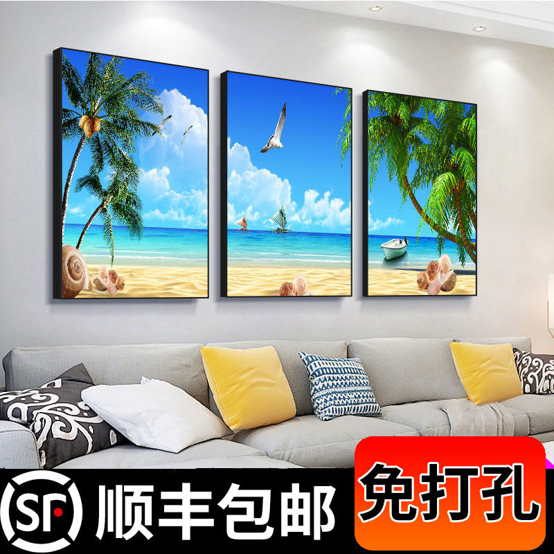 网红海景客厅装饰画现代简约壁画沙发背景简欧挂画风景墙面大气三