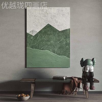 网红.《玄格山》手绘油寂画侘现代简欧客装厅卧室饰画挂画风关