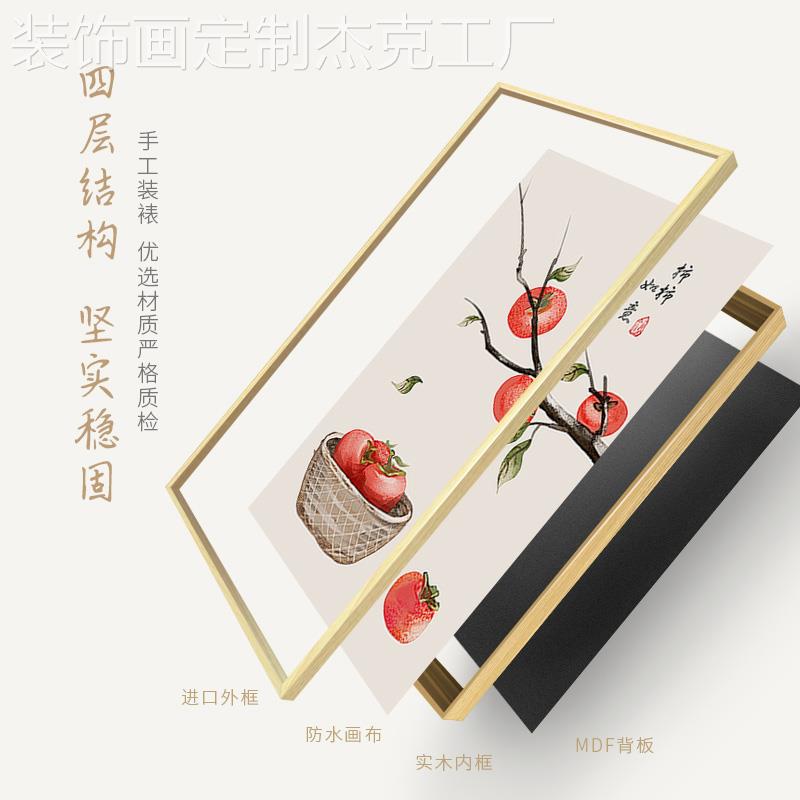 网红花诉禅拈现茶民代餐厅装饰厅画俗荷花室卧室挂画禅意圆形客墙图片