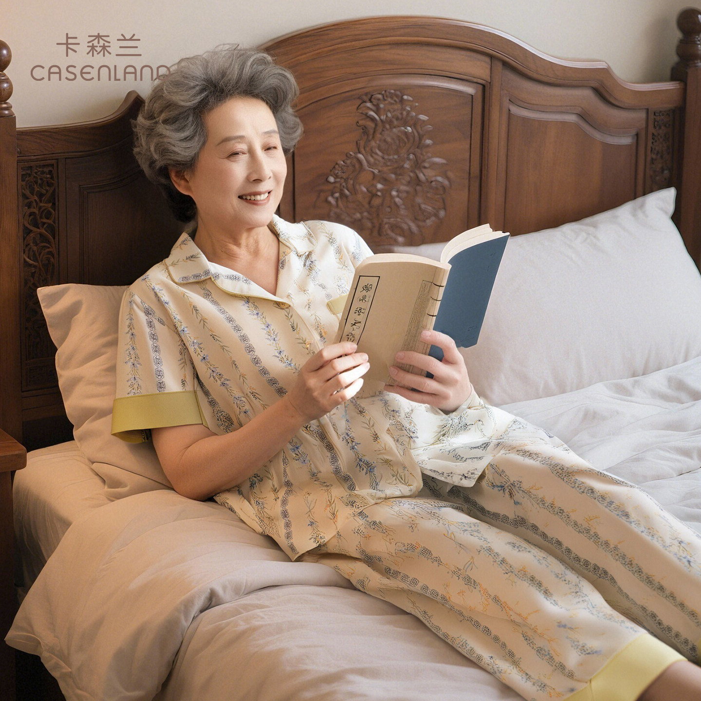 睡衣女款中老年人2026新款纯棉夏季全件印花可外穿宽松家居服开衫