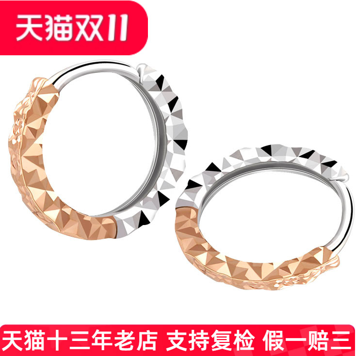 彩金纯14k金耳扣款式18k玫瑰金满天星小耳圈耳环侧耳骨耳钉耳饰女