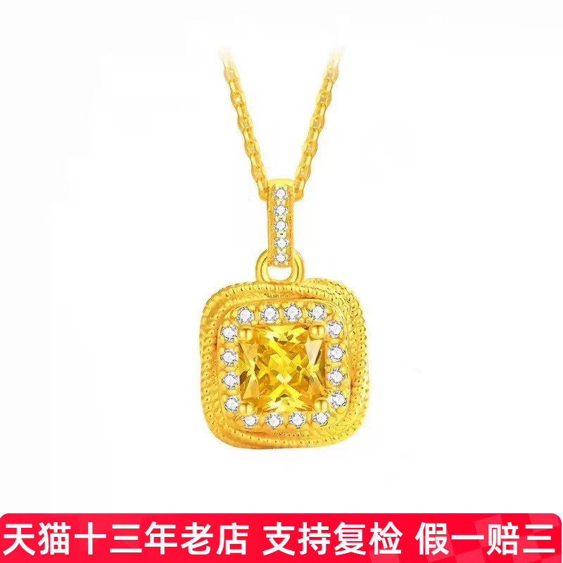 帝普十三年天猫老店假一赔三图片