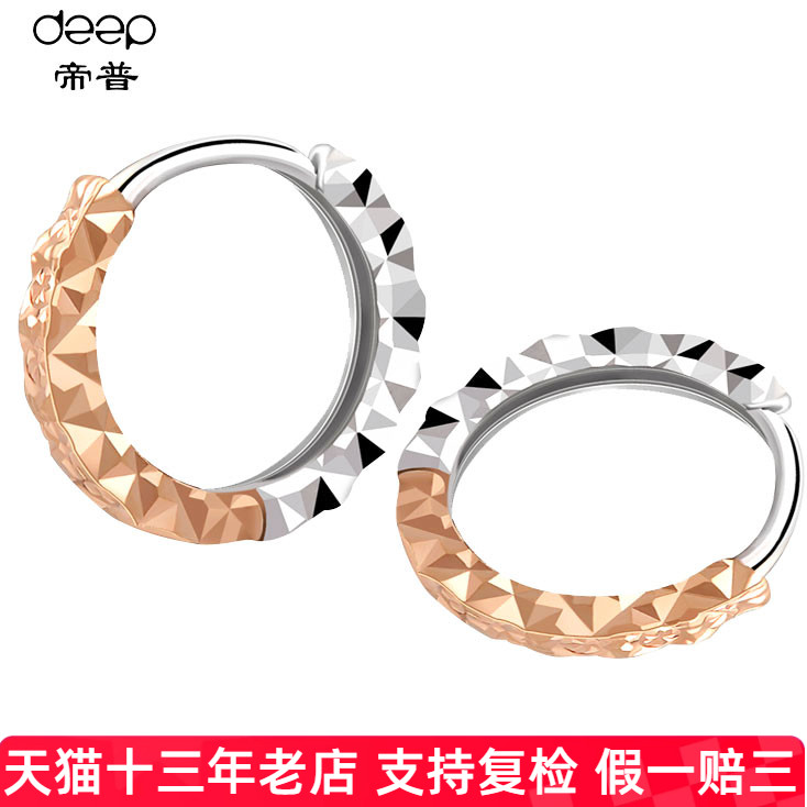 彩金纯14k金耳扣款式18k玫瑰金满天星小耳圈耳环侧耳骨耳钉耳饰女