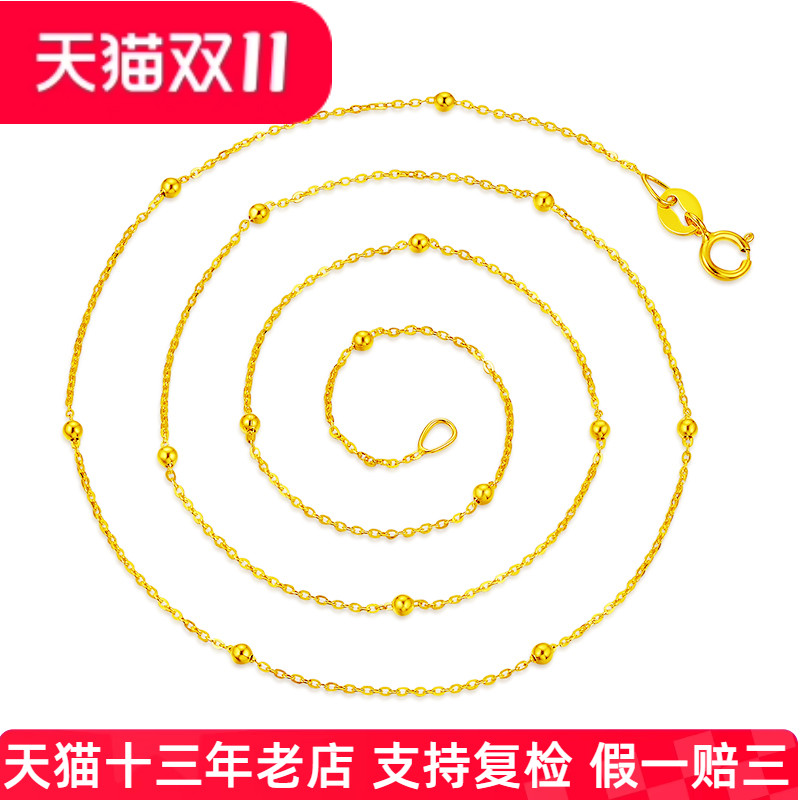 帝普十三年天猫老店假一赔三