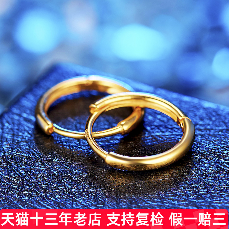 帝普十三年天猫老店假一赔三