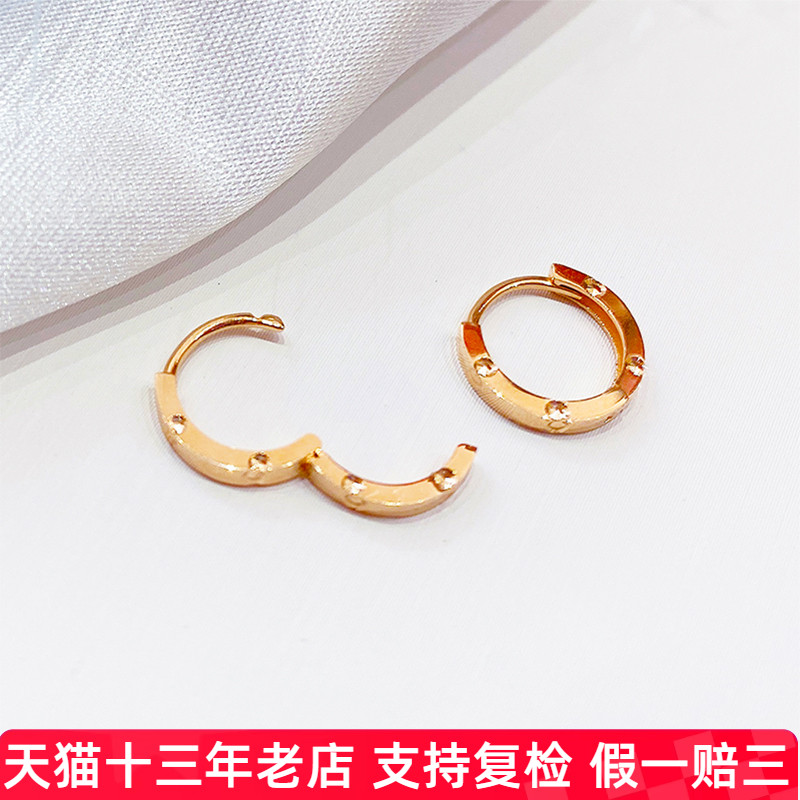 轻奢睡觉免摘18k玫瑰金耳圈小号2025新款高级感耳饰耳扣