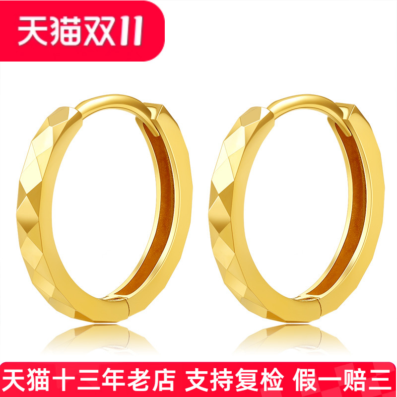 纯18k彩金耳圈耳环吊坠夏天耳饰女2025年新款真AU750玫瑰金耳扣闪