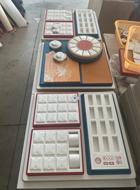 新款手编绳展示道具手链手绳收纳五行五福系板编绳陈列硬金