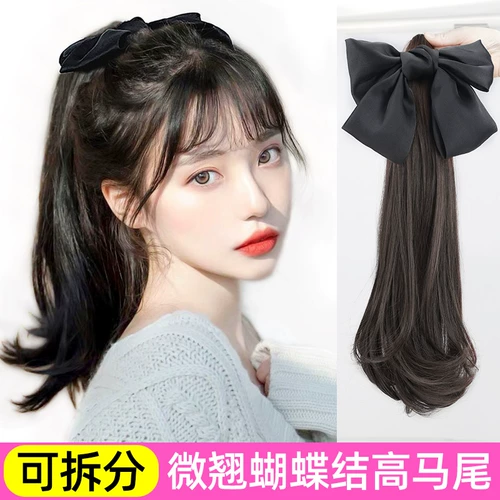 Парик, хвостик, заколка-крабик с косичкой с бантиком изготовленная из настоящих волос, прямые волосы, длина миди