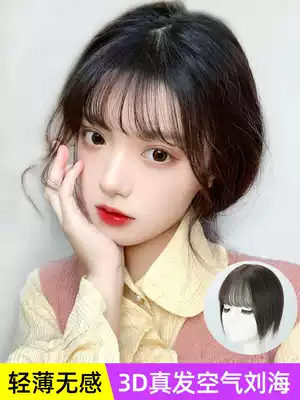 Real hair air bangs mini wig invisible no trace natural face repair white hair 3D air overhead patch