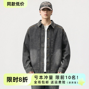 美式 新款 潮牌牛仔衬衣外套复古拼接刺绣痞帅夹克 秋季 OneSolo男装