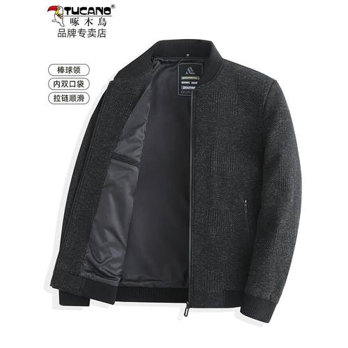 啄木鸟毛呢子夹克男士棒球领春秋