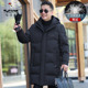 外套中老年羽绒服男士 冬季 中长款 啄木鸟爸爸冬装 大衣老年人新款
