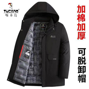 啄木鸟冬装夹棉加厚棉衣男士休闲保暖羽绒棉服中老年爸爸中长版大