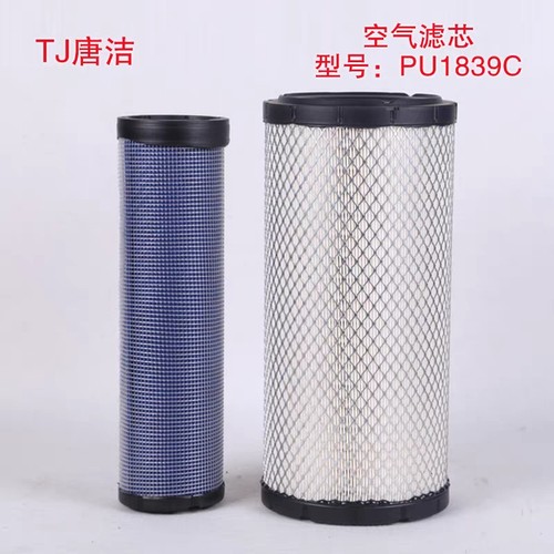 PU1839适配东方红954 1100 1104 1204拖拉机空气滤芯滤清器k1839
