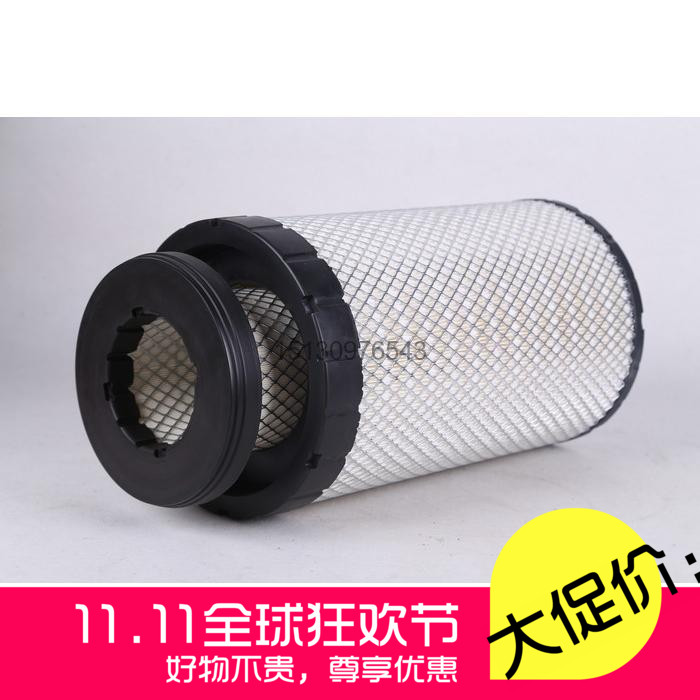 适配K2238PU空滤乘龙M3欧马可S5进口空滤YK2235U-F空气滤清器滤芯