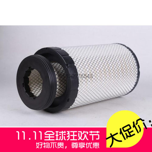 适配K2238PU空滤乘龙M3欧马可S5进口空滤YK2235U-F空气滤清器滤芯