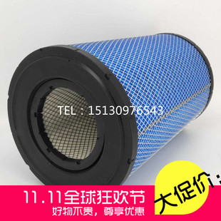 PU3347空气滤芯适配新欧曼460GTL400福田EST超能版滤清器锥形空滤