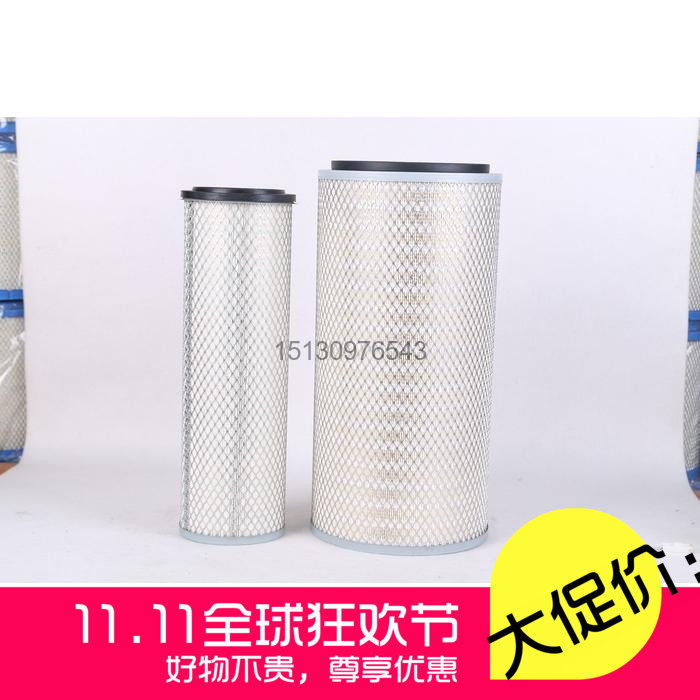 解放适配斯太尔东风空气滤芯