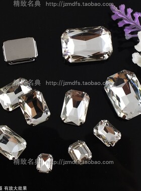 长方形水晶手缝钻玻璃爪钻婚纱辅料补鞋子配件diy衣服装饰品材料