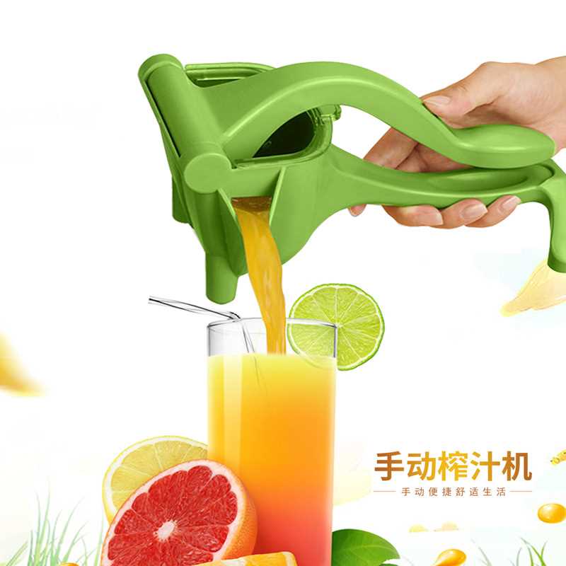 手动榨汁机榨柠檬榨汁器手挤柠檬神器炸西瓜压橙汁姜夹汁机压榨器