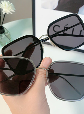 gm方形简约女款防紫外线