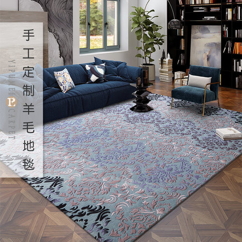 手工羊毛美式沙发茶几满铺地毯