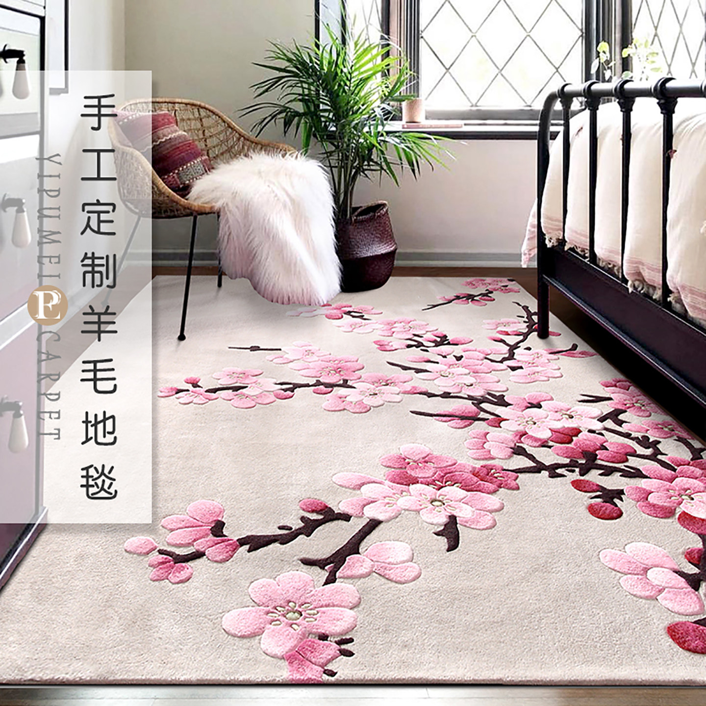 高级客厅定制手工羊毛满铺地毯现代简约美式轻奢书房茶几沙发卧室