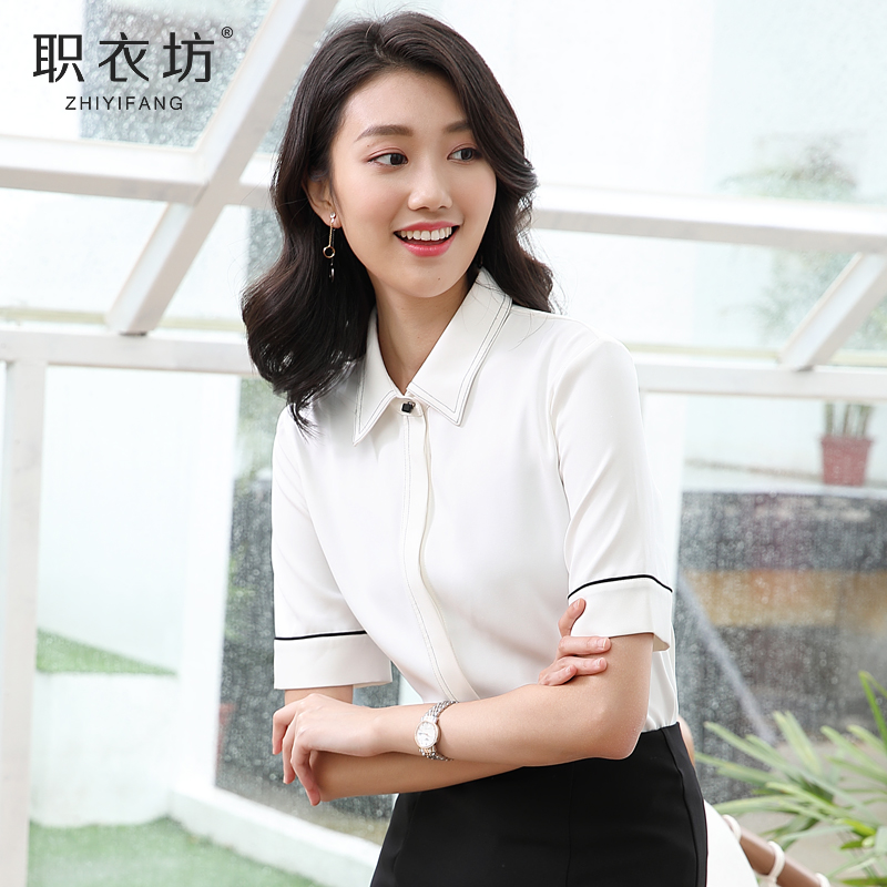 白色短袖襯衫女夏季2018新款職業正裝襯衣通勤ol工作寬松面試上衣