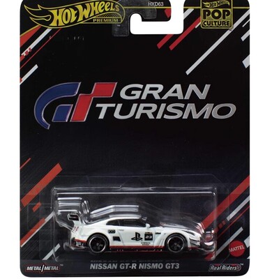 Hotwheels风火轮汽车文化尼桑S15霹雳马R390双车套装合金车模型