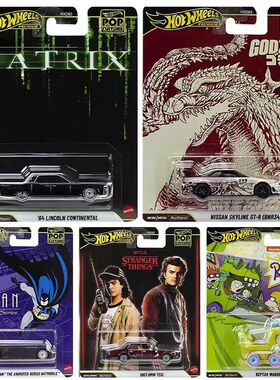 风火轮电影车流行文化哥斯拉尼桑GTR R34 宝马黑客帝国林肯蝙蝠侠