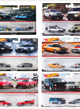 运输车风火轮双车套 挚爱收藏2辆装铁底胶胎合金普利茅斯 GTR双车